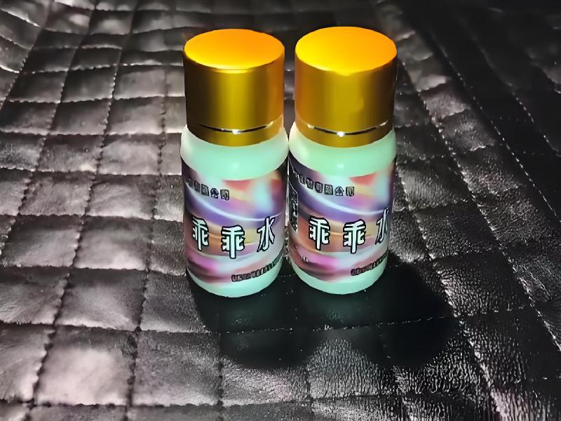 女士专用口服药水521-Kqyh型号